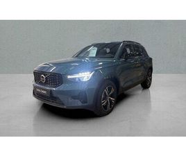 PLUS, B3 MILD HYBRID, BENZINE, DARK