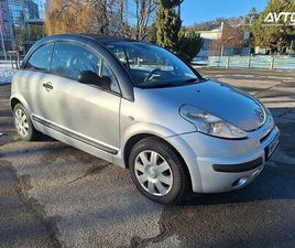 CITROËN C3 PLURIEL 1.4I-UGODNO