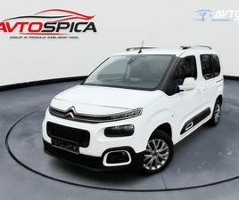 CITROËN BERLINGO FEEL XL BLUEHDI -NAVI-TEMP-PDC
