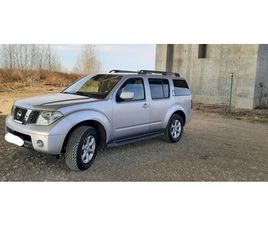 NISSAN PATHFINDER