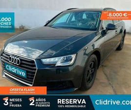 AVANT 1.4 TFSI DESIGN EDITION 110KW