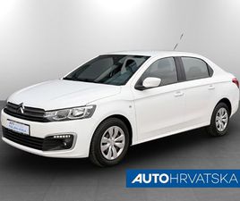 CITROEN C-ELYSEE 1.5 HDI JAMSTVO, 7.900,00 €