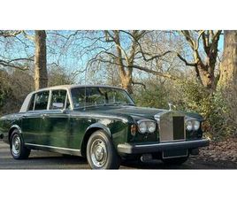 1979 | ROLLS-ROYCE SILVER SHADOW II