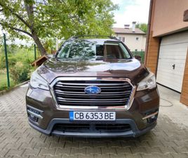 SUBARU ASCENT LIMITED