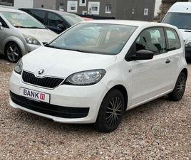 SKODA CITIGO CNG SKODA CITIGO ACTIVE**TÜV NEU**ERDGAS*1.HAND**
