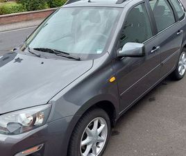 LADA KALINA LADA KALINA 2 KOMBI LUXUS AUTOMATIK + AHK ...