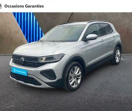 1.0 TSI 116CH VW EDITION