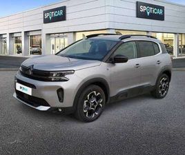 HYBRID FEEL PACK EAT8 225