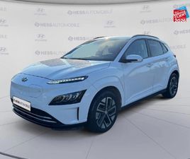 ELECTRIC 39KWH - 136CH CREATIVE