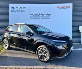 ELECTRIC 39KWH - 136CH INTUITIVE