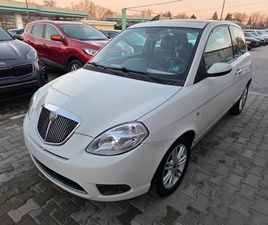 LANCIA YPSILON 1.2I KOJA PANOR 4,000 BGN