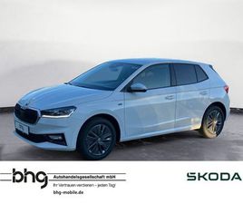 SKODA FABIA TOUR 1,0 TSI 5-GANG-SCHALTGETRIEBE