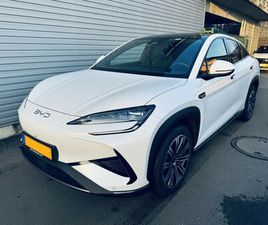 BYD SEALION 7 COMFORT