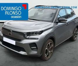 NUEVO CITROËN TURBO 100 S&S 6V YOU PACK PLUS