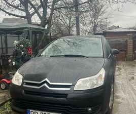 CITROEN C4 COUPE VAND CITROEN C4 1.4 COUPE 2005 SLOBOZIA MOARA