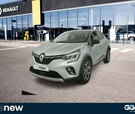 1.6 E-TECH HYBRIDE RECHARGEABLE 160CH INTENS -21