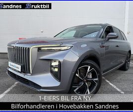 7-SETER,PANO,KROK,OPPGRADERT STERO,ACC,DELSKINN,360KAM