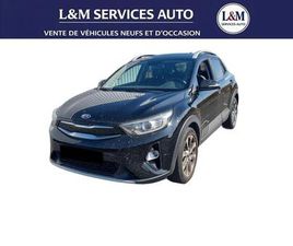 1.0 T-GDI 100 CH ISG BVM5 DESIGN