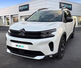 225 E-EAT8 SHINE PACK