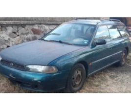 SUBARU LEGACY SUBARU LEGACY 4ПО4 БЪРЗИ И БАВНИ СКОРОСТИ ≫ 1997 • 12 ЛВ. • ID