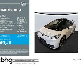 ID.3 PRO PERFORMANCE UPGRADE TOPSPORT KOMFORT DESIGN ASSISTPLUS HUD AR MATRIXLED