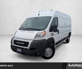 2022 RAM PROMASTER CARGO VAN DODGE AUTONATION