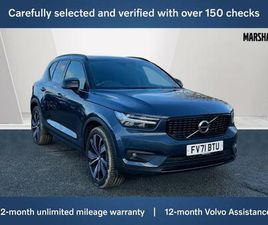 VOLVO XC40 T5 1.5H T5 TWIN ENGINE RECHARGE 10.7KWH R-DESIGN PRO AUTO EURO 6 (START/STOP) 5DR