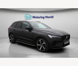 2.0H T8 RECHARGE 18.8KWH ULTIMATE DARK AUTO AWD EURO 6 (START/STOP) 5DR