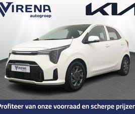 KIA PICANTO 1.0 GDI DYNAMICPLUSLINE - €1000 INRUILPREMIE - LICHTMETALEN