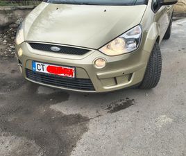 FORD S-MAX FORD S-MAX 2.0I ГАЗ БЕНЗИН