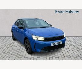 1.2 TURBO ULTIMATE AUTO EURO 6 (START/STOP) 5DR