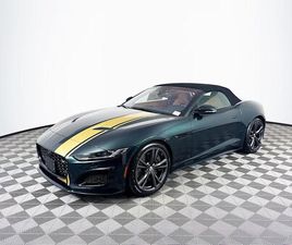 NEW 2024 JAGUAR F-TYPE R ALLSTON MA 02134