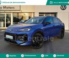 II 1.5 ETSI EVO2 HYBRID 150 R-LINE DSG7