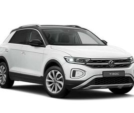 1.5 TSI STYLE DESIGN DSG EURO 6 (START/STOP) 5DR