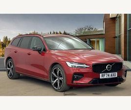 2.0 B4 MHEV ULTRA DCT AUTO EURO 6 (START/STOP) 5DR