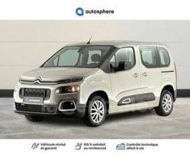 CITROEN BERLINGO MULTISPACE III TAILLE M 1.2 PURETECH 110 S&S FEEL