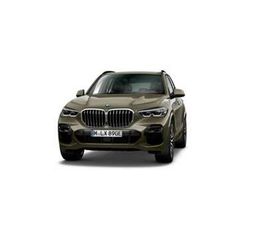 XDRIVE 45E