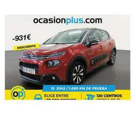 1.5BLUEHDI S&S FEEL 100