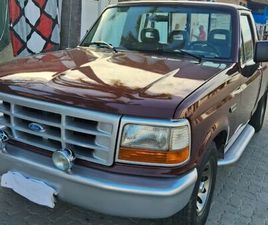 XL 2.5 HSD DIESEL TB