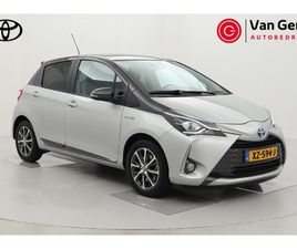 TOYOTA YARIS 1.5 HYBRID Y20 | NAVIGATIE | KEYLESS | CRUISE CONTROL | CLIMA | PARKEERSENSOREN ACHTER | CAMERA | 15 INCH | RIJSTROOKSENSOR | BLUETOOTH