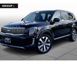 USED 2021 KIA TELLURIDE S