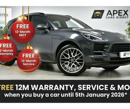 2020 (70) - 2.0T SUV 5DR PETROL PDK 4WD EURO 6 (START/STOP) (245 PS)