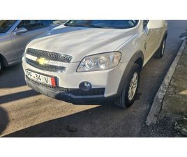 CHEVROLET CAPTIVA 2.4 LPG 8,900 BGN