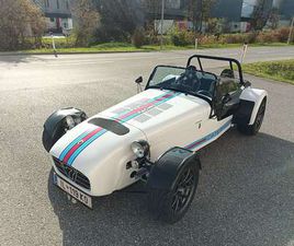 CATERHAM CSR 260