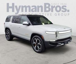 USED 2023 RIVIAN R1S ADVENTURE
