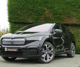 SKODA ENYAQ COUPÉ RS