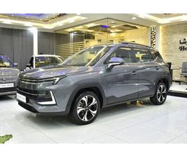 JAC JS4 1.5T ( 2023 MODEL ) IN GREY COLOR GCC SPECS THIS HAS DONE A KILOMETER OF 40,000 KM