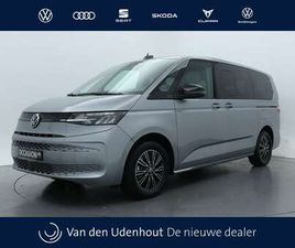 L2H1 1.5TSI PHEV EHYBRID 245PK DSG 4MOTION / DIREC