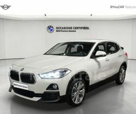 (F39) SDRIVE 16D LOUNGE DKG7