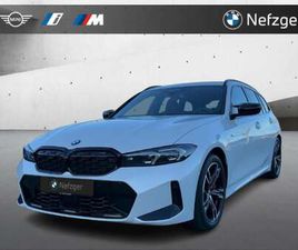 XDRIVE TOURING M SPORT RFK H&K PANO LED